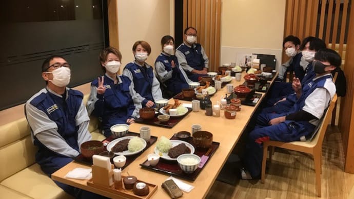 キーパーチャンピオン戦慰労会&新役職就任お祝い会!