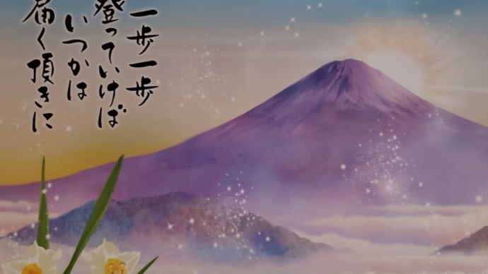 えがお 2022-01