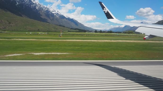 NZ１～２日め　初のニュージーランド航空ビジネスクラス