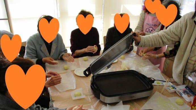 2月の元気にウキ楽サロン開催しました!