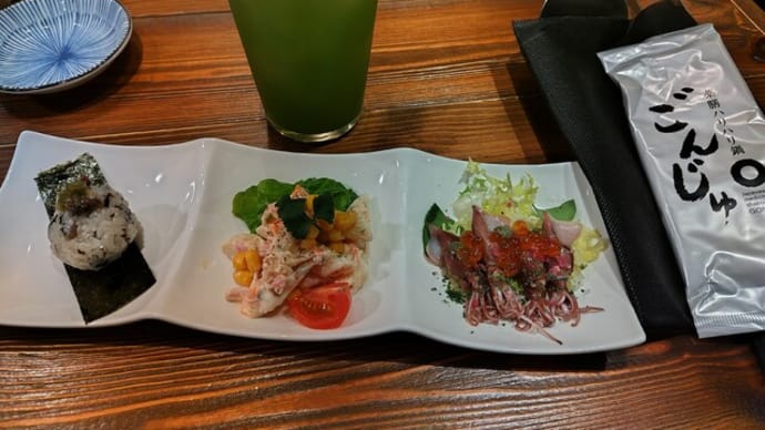 人に教えたくなる身体にやさしい薬膳鍋の店【馬車道・薬膳ハリハリ鍋 ごんじゅ】