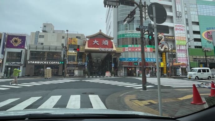 今日は仕事始め・今年もよろしくお願いいたします。