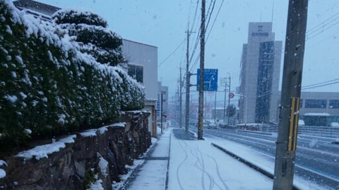 ２０２１年１月治療日終了