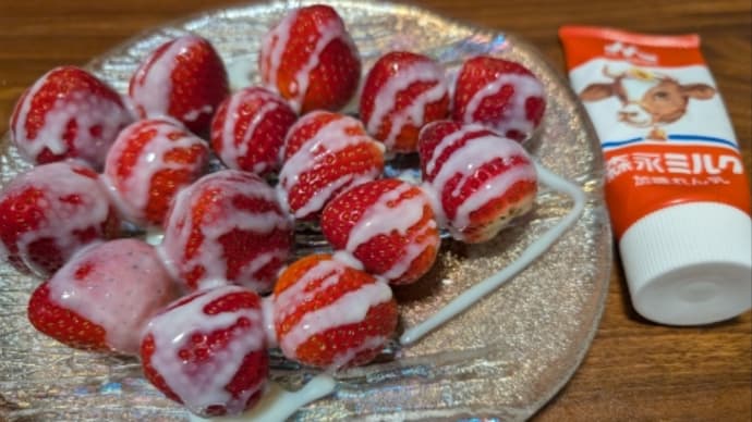 デザートは🐱🍓❤