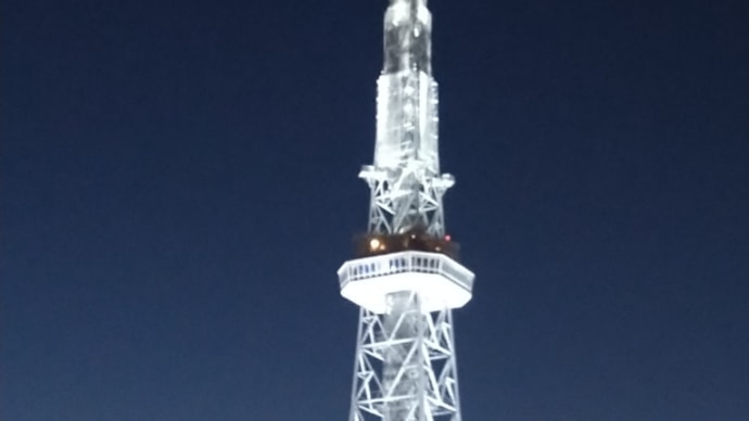 名古屋散策の旅blog(2)
