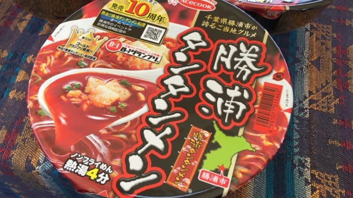 勝浦タンタン麺のカップラーメン