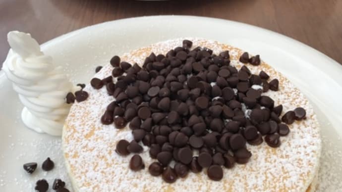 久しぶりのパンケーキ
