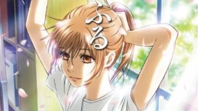 「近江神宮へ…リアル『ちはやふる』の世界へ」