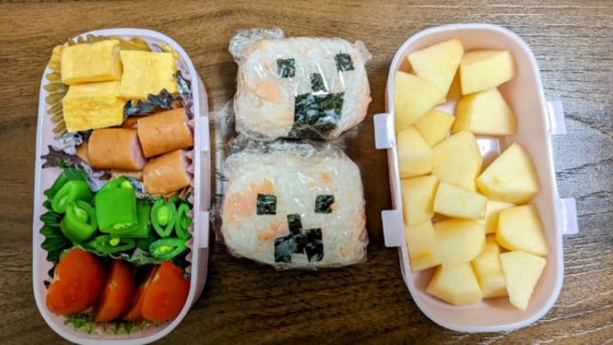 マイクラ弁当