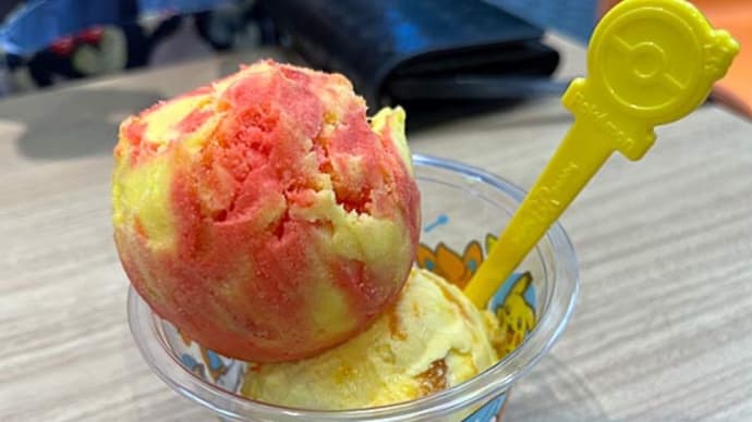 「サーティーワン」のレギュラーダブルアイス!