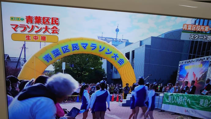 地元の小さなイベント