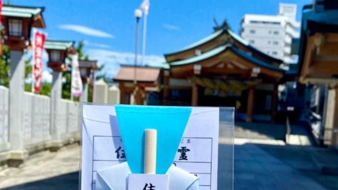 初辰まいりin広島 8月