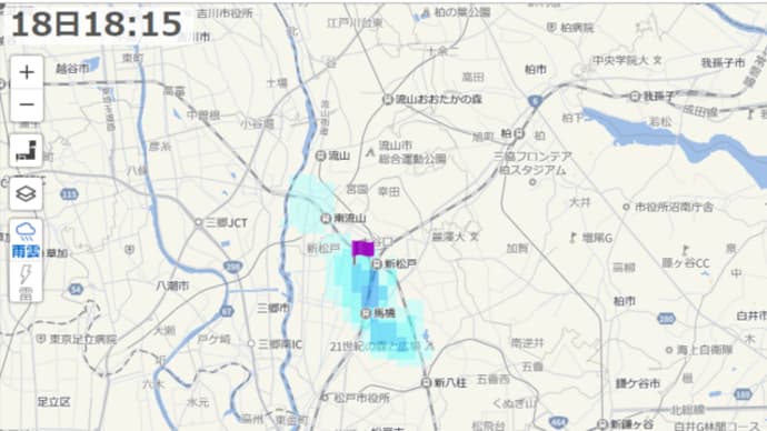 狐の嫁入り