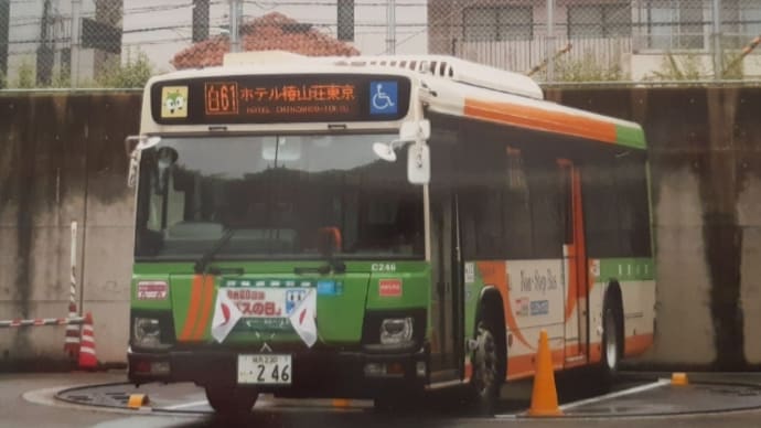 都営バス   C246号車