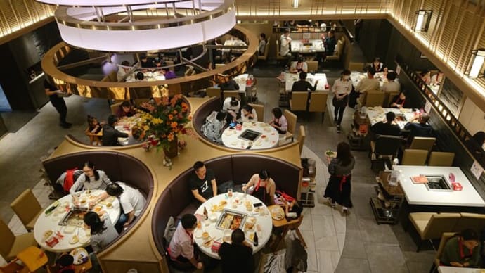 美食とカミサンポ:シン・中華街、東京の池袋、「海底労火鍋」で汗だくに!!