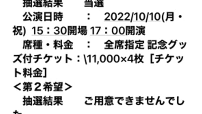 一筋の光