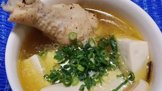【02/21晩御飯】有田鶏手羽元フカヒレ豆腐スープ、鶏が効いてるんだね：D