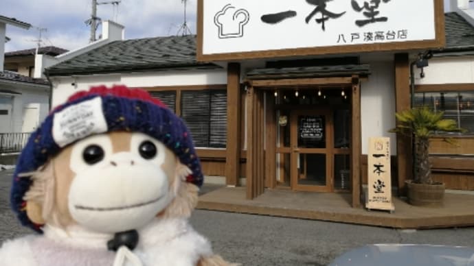 おばちゃんの大好きなお土産