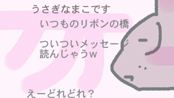 この人に一体何が