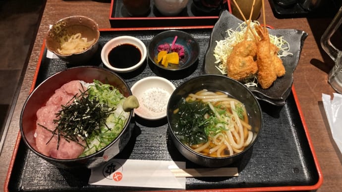 新大阪でお昼ごはん〜