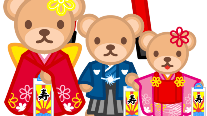 太郎が・・・