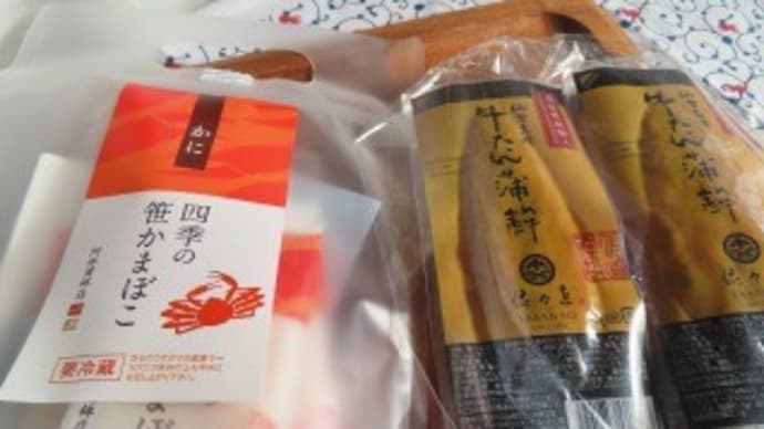 ロール白菜クリーム味といただきもの