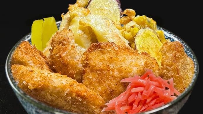 野菜天鶏カツ丼 ~冷凍庫と野菜室のお掃除をかねて~