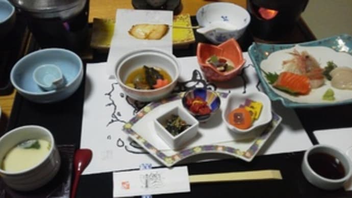 ゆもと登別(登別)の晩御飯