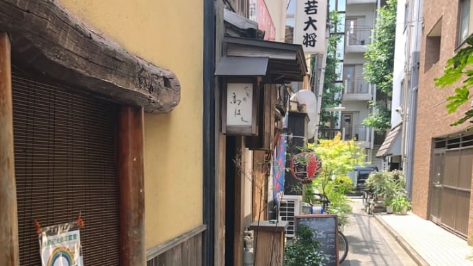 東京の街をぷらっと①〜人形町1丁目