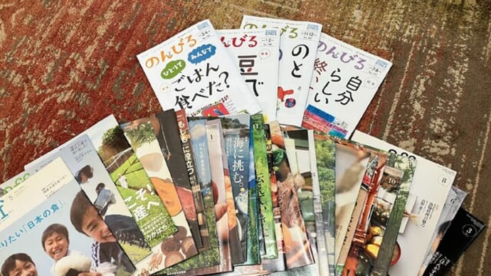 おいしさの共有♪