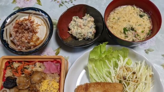 夕食は生協の品物ばかりです