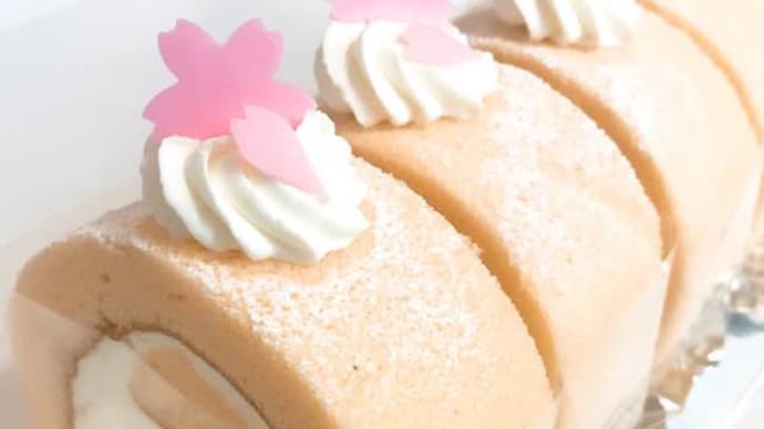 桜のロールケーキ
