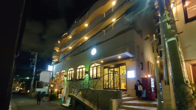 銭湯・温泉巡り 南青山 清水湯
