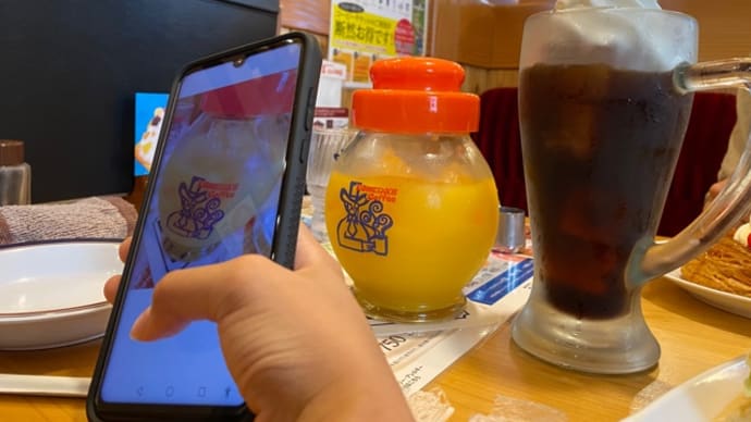 高校巡り