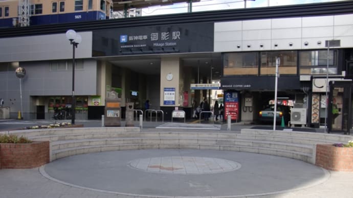 バレンタイン広場