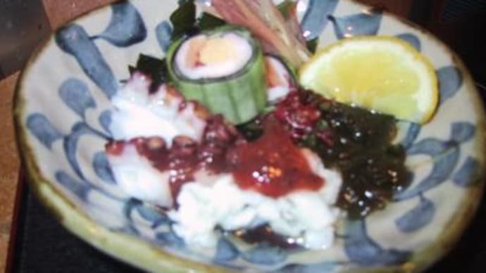 デコレーションずし