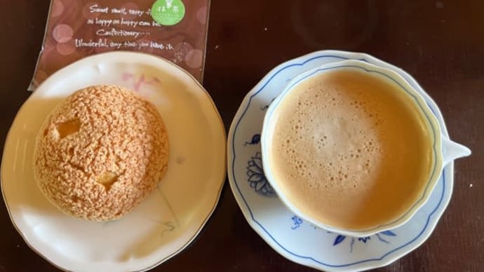 クッキーシューでお茶・・・・障害者支援施設販売の菓子