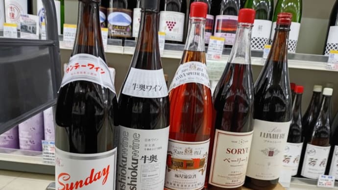 一升瓶ワイン売り上げランキング 赤ワイン