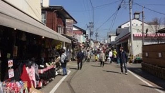 春のような陽気に誘われて、お千代保さん