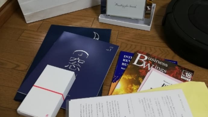 ★息子の卒業証書。