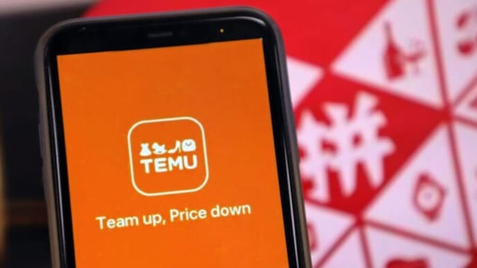 欧州の消費者団体が中国激安 EC オンラインショップ Temu を不正操作で告発