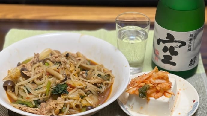 自炊で晩酌
