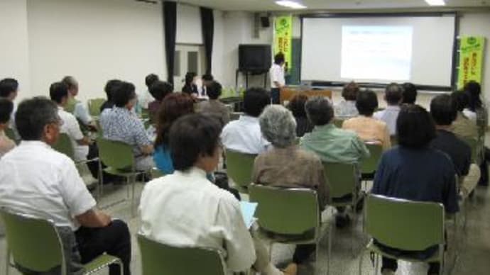 裁判員制度勉強会