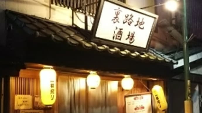 こんなに寝たの久しぶり