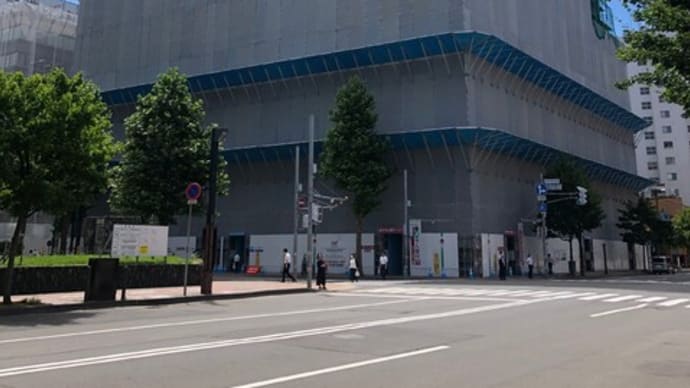 札幌市 野外彫刻 道庁別館周辺