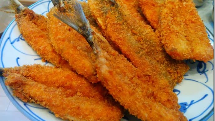 鰯フライ