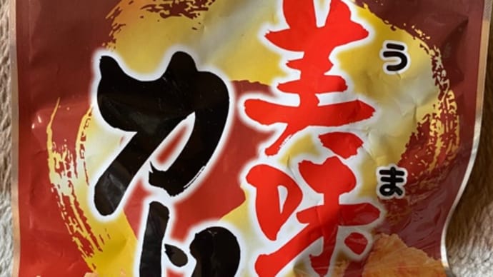 ヤスイフーズの♪美味カツ!!頂きました(*^^*ゞ