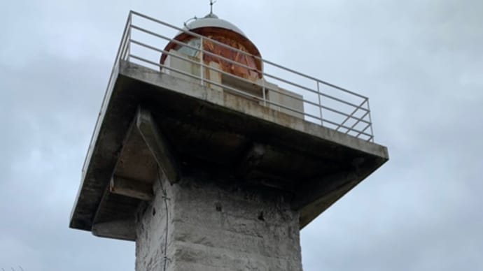 伊豆諸島最古の灯台