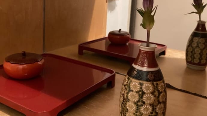 私の断処理 食器の場合