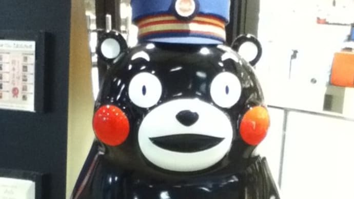 益城小唄🎶